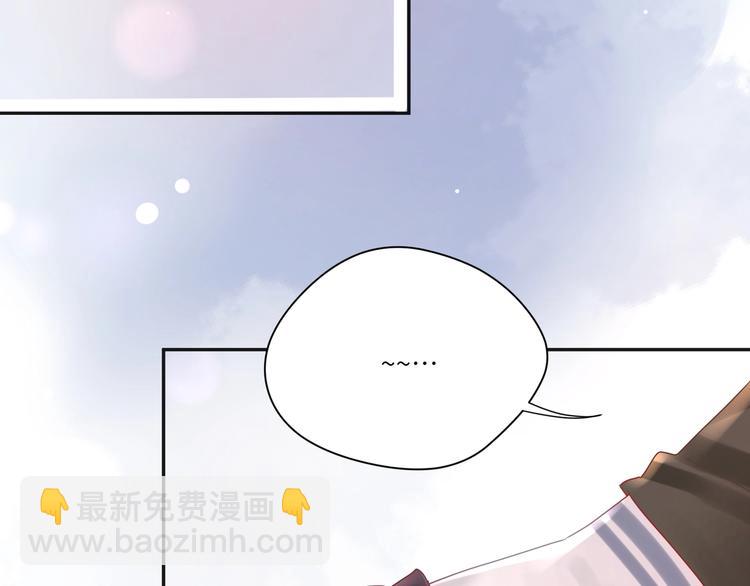 第72话 把他绑起来68