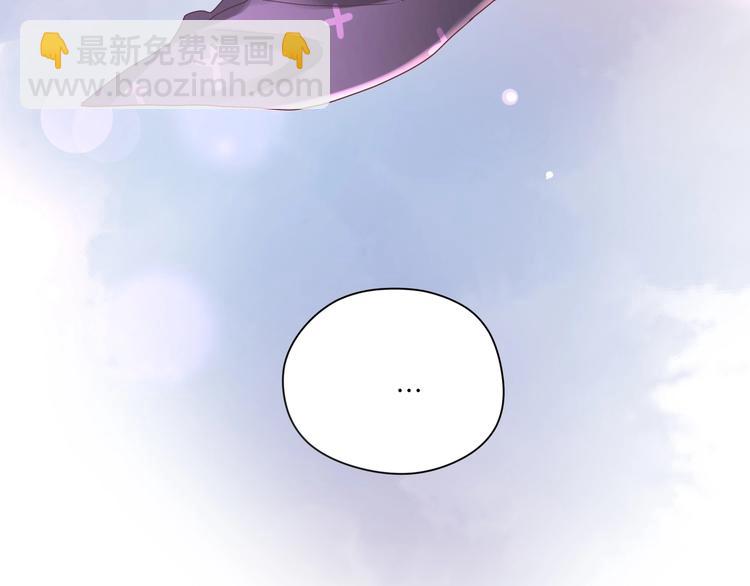 第72话 把他绑起来71