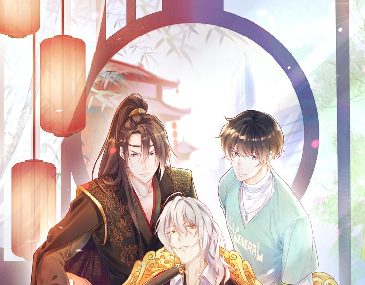 第74话  亲热被打断就很烦！0
