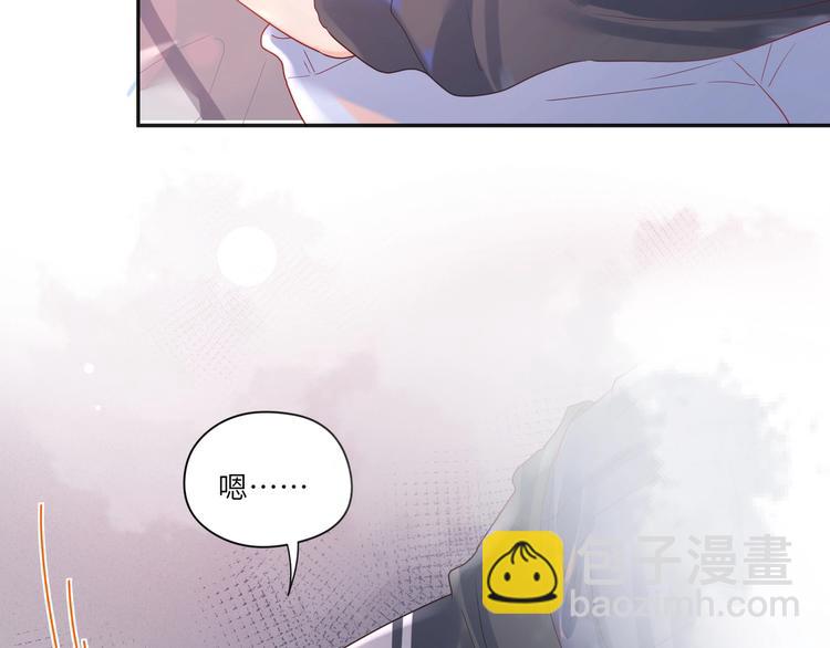 第74话  亲热被打断就很烦！14