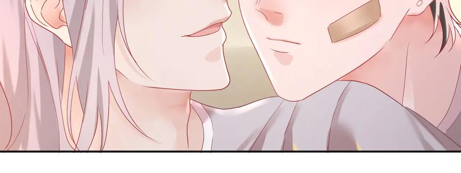第77话 道士也怕打针10