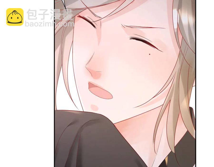 第77话 道士也怕打针34