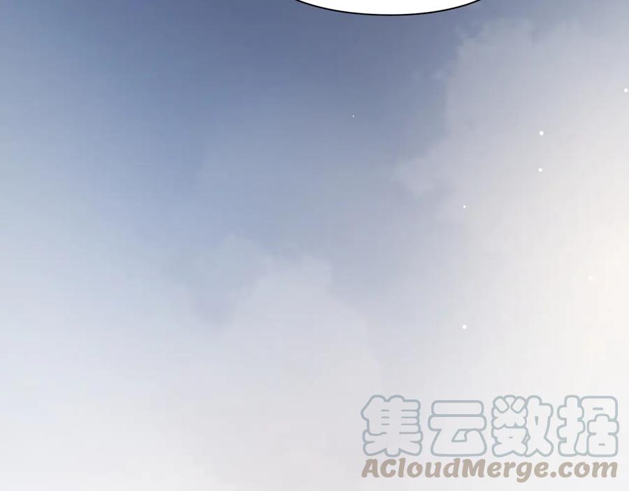 第77话 道士也怕打针70