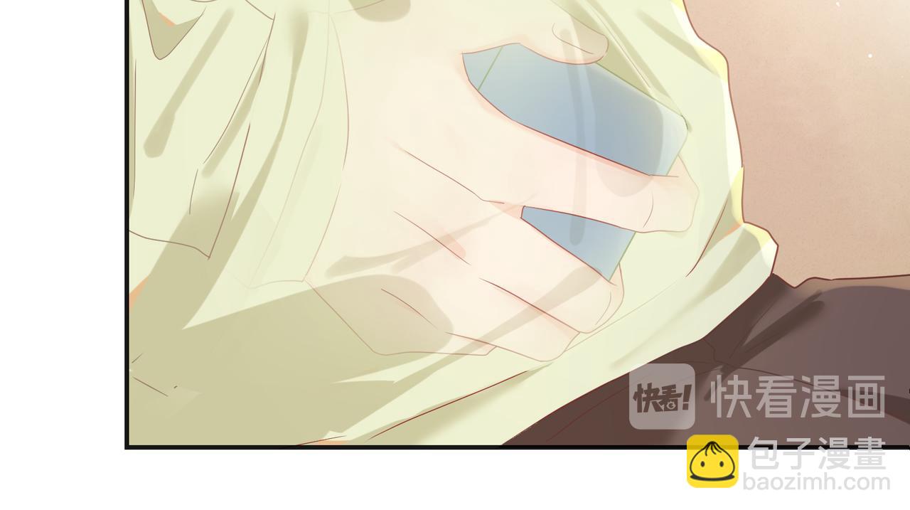 第95话 铁憨憨情敌！14
