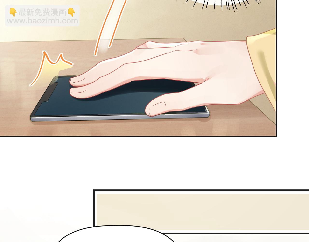 第95话 铁憨憨情敌！26