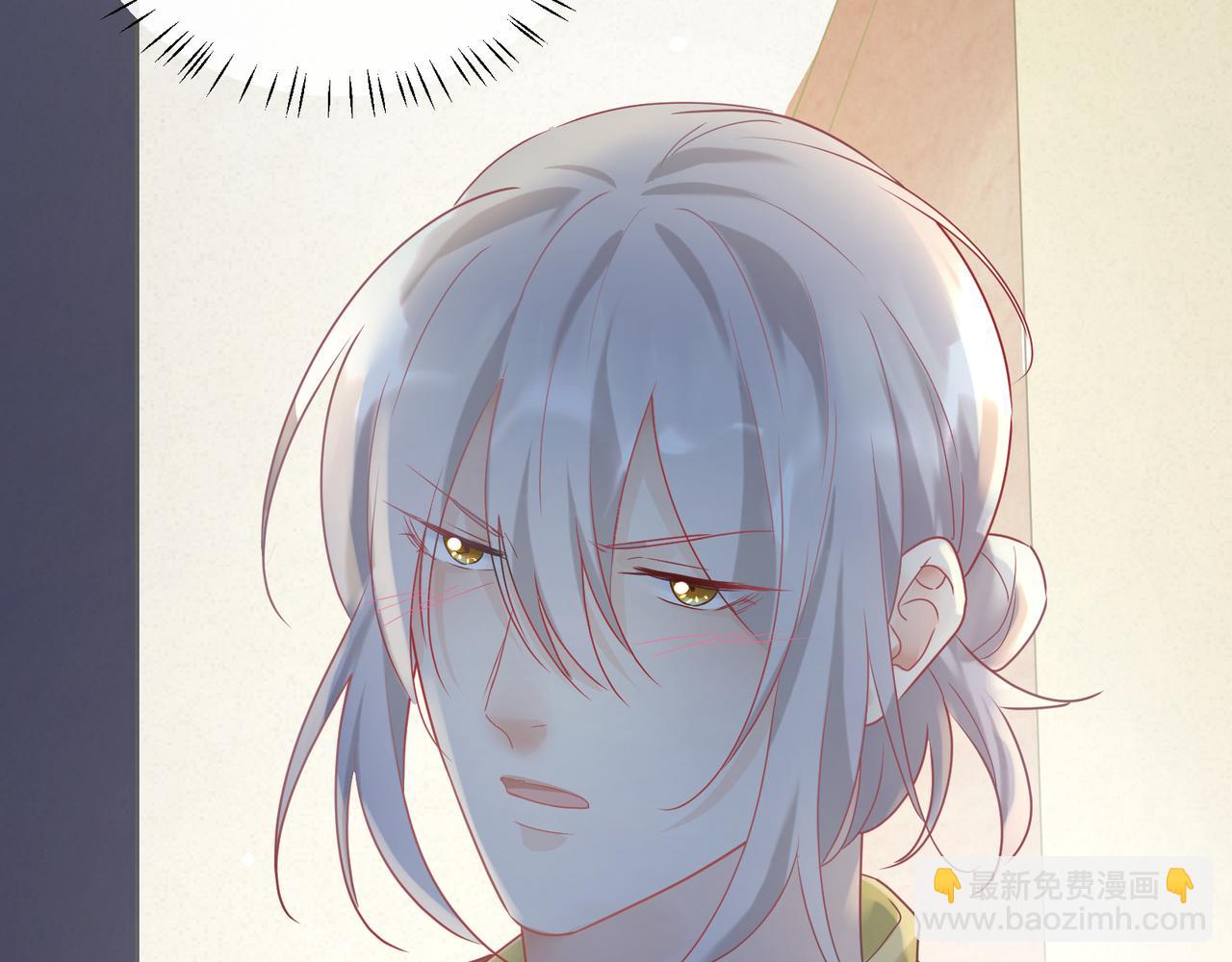 第95话 铁憨憨情敌！32