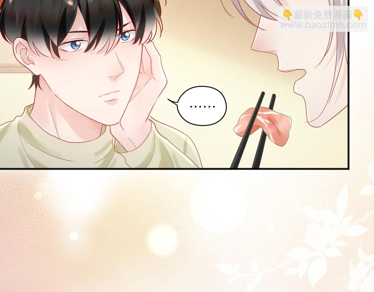 第95话 铁憨憨情敌！5