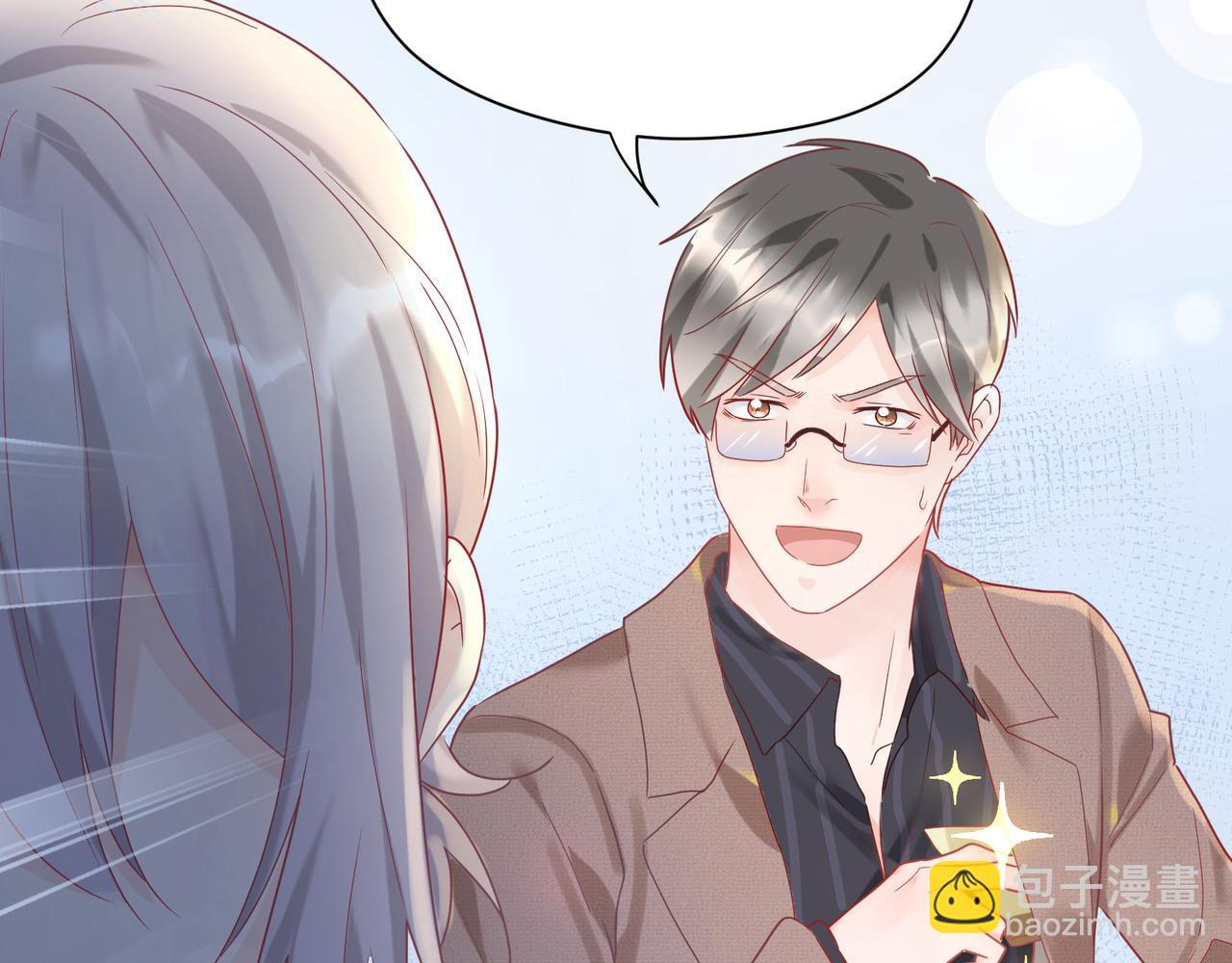 第95话 铁憨憨情敌！10