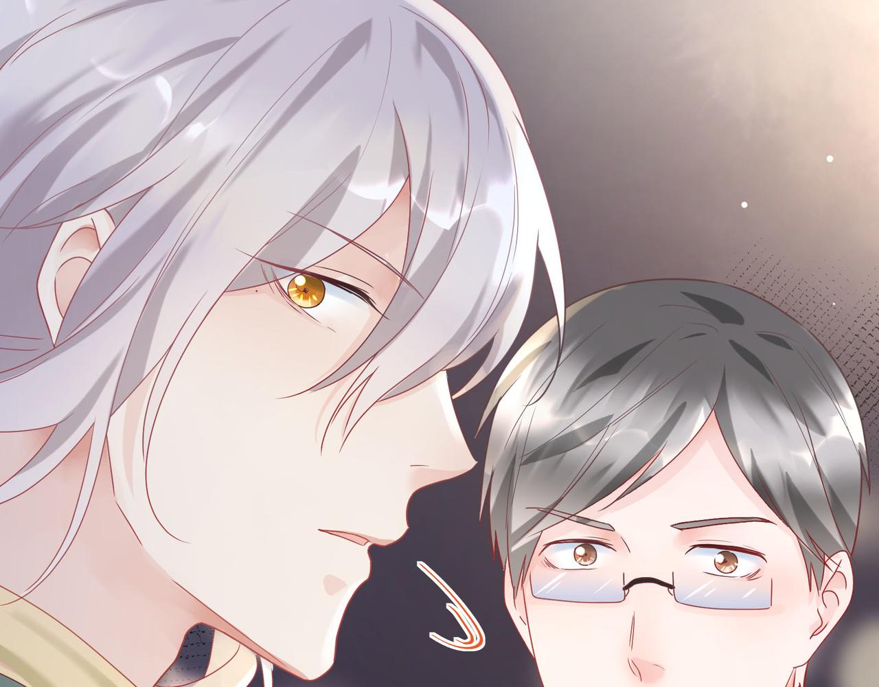 第95话 铁憨憨情敌！15
