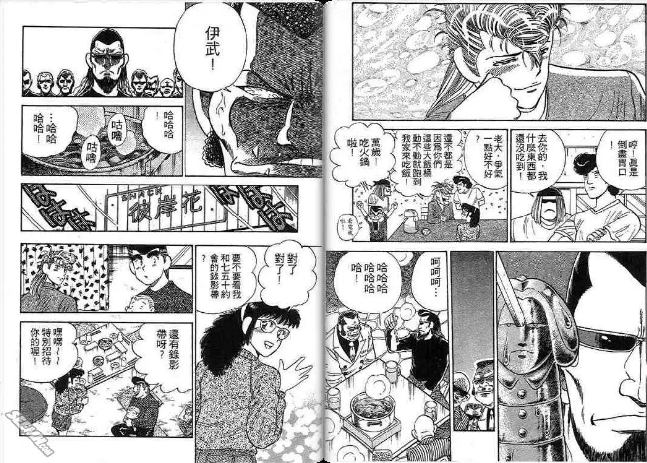 第02卷14