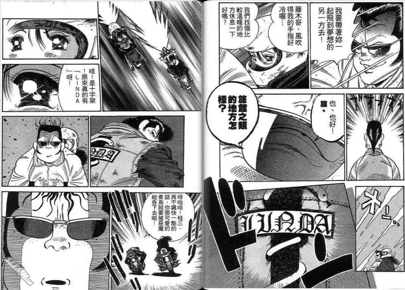 第02卷27