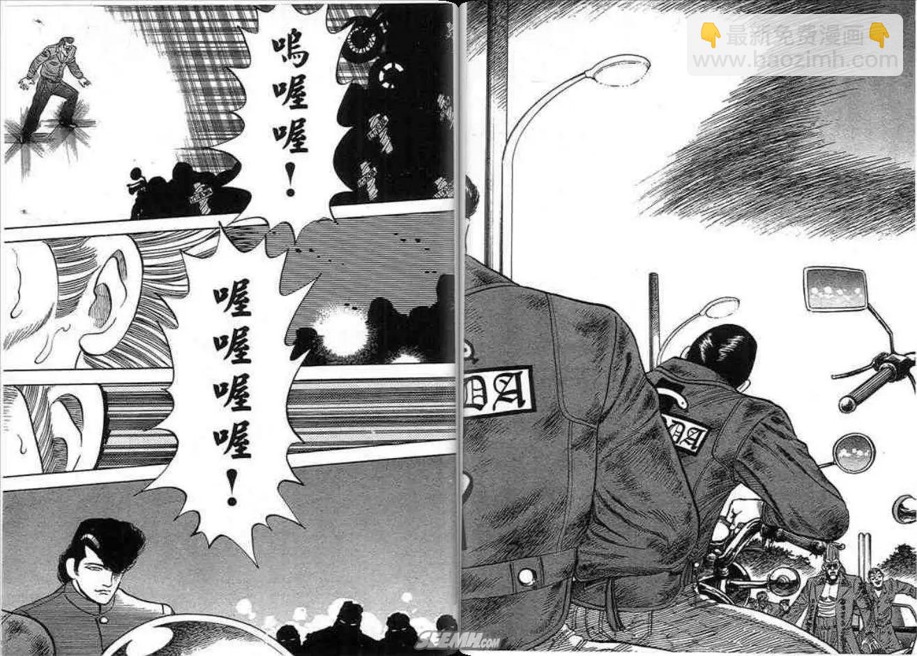 第02卷89