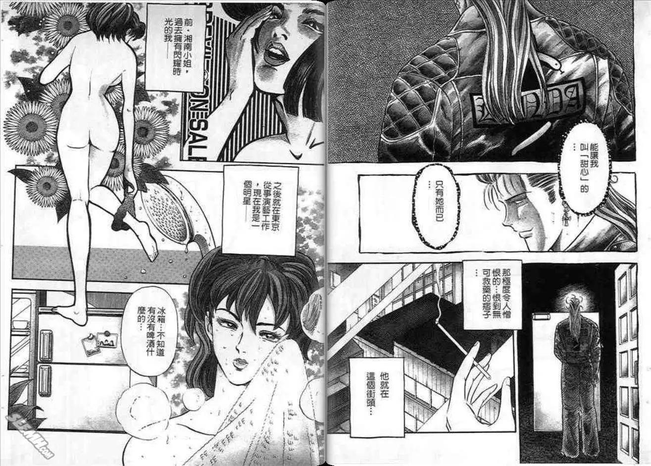 第09卷4