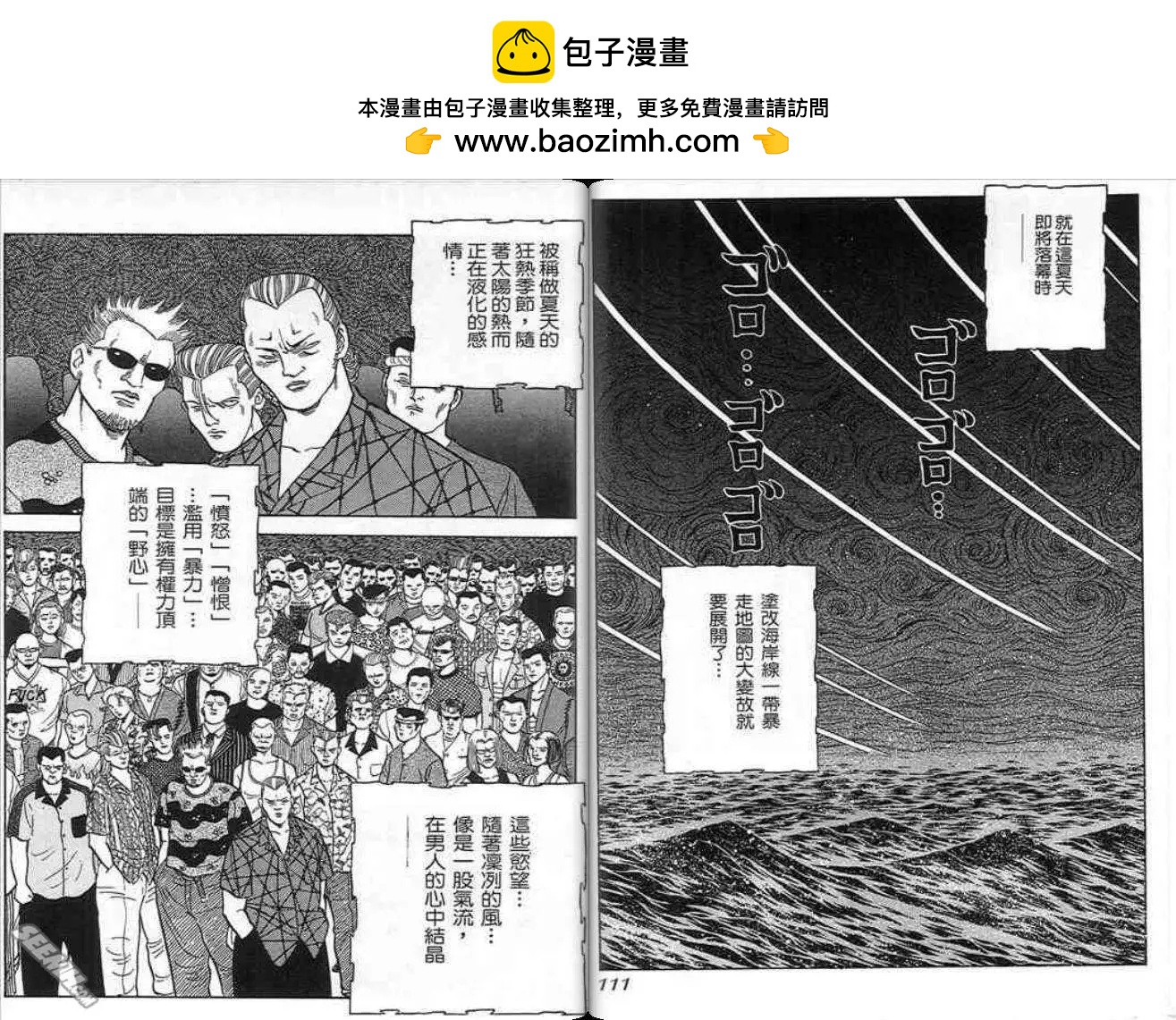 第09卷59