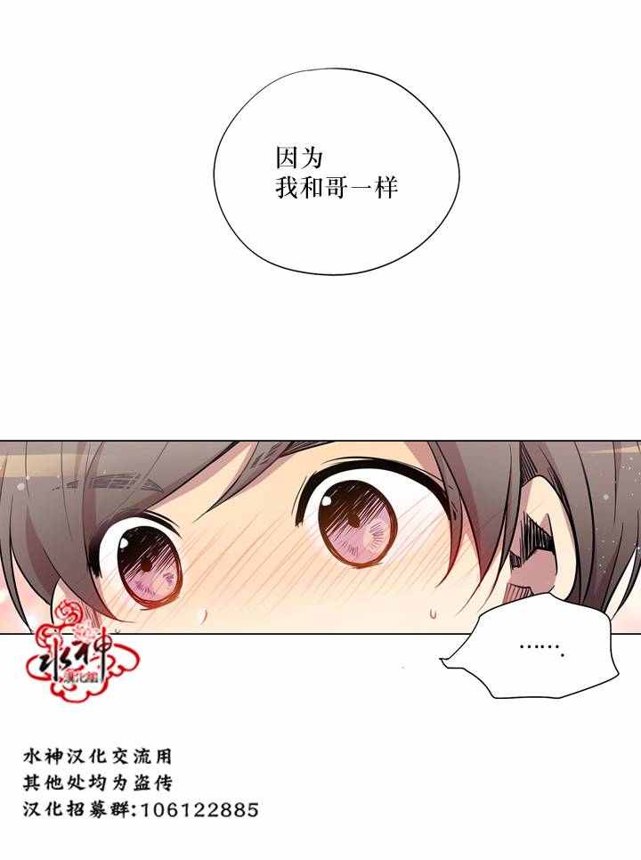 第10话20