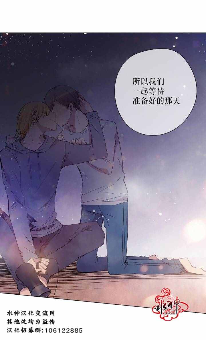第10话21