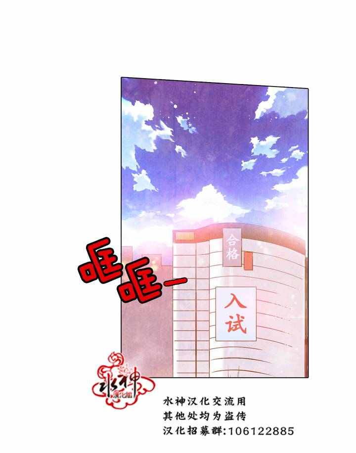 第10话22
