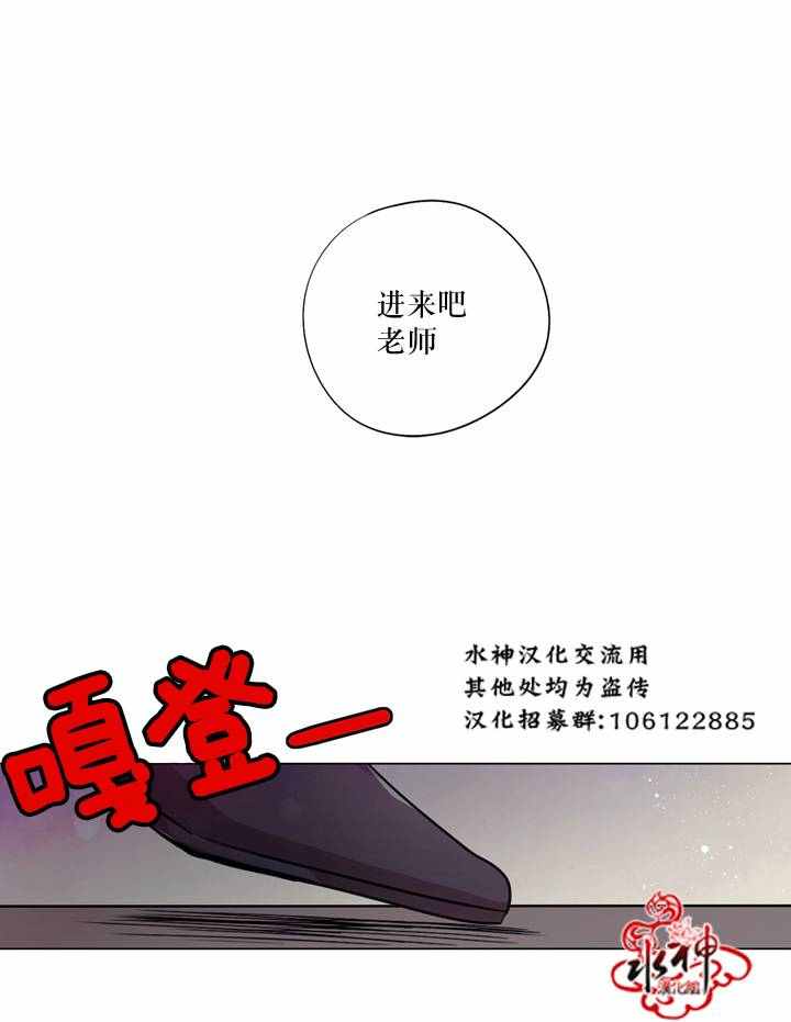 第10话34