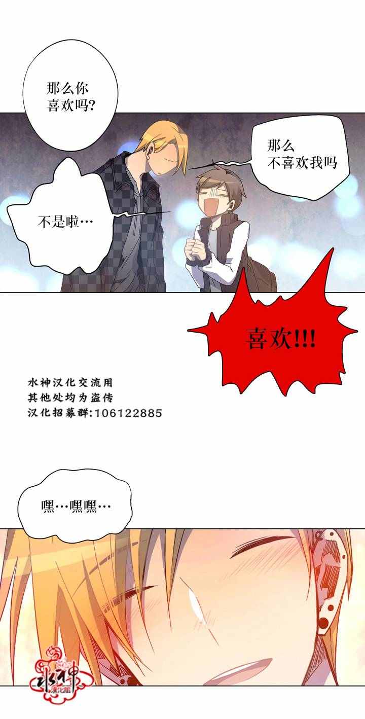 第10话7