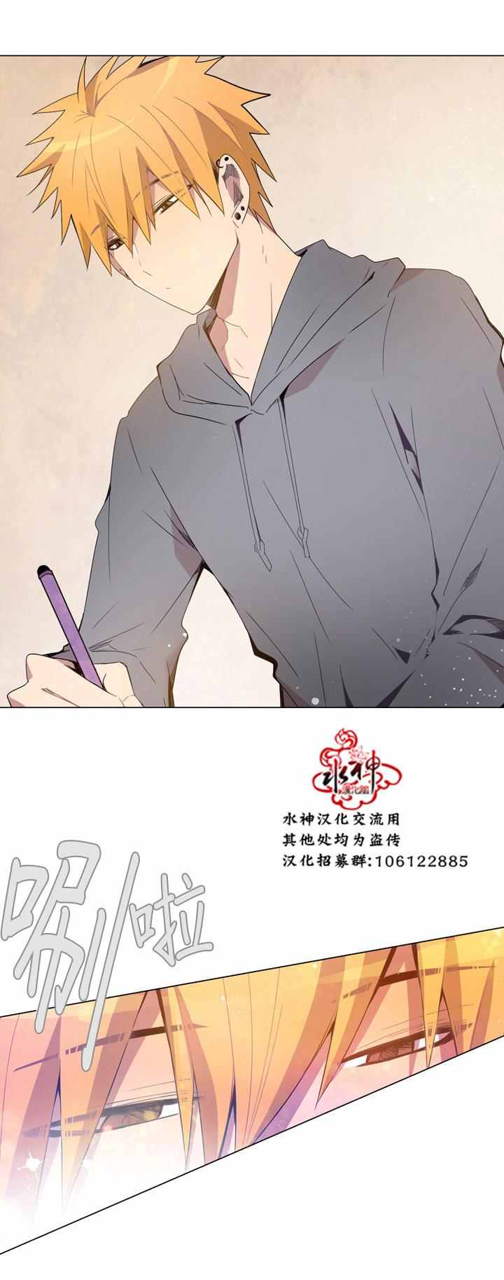 第12话15