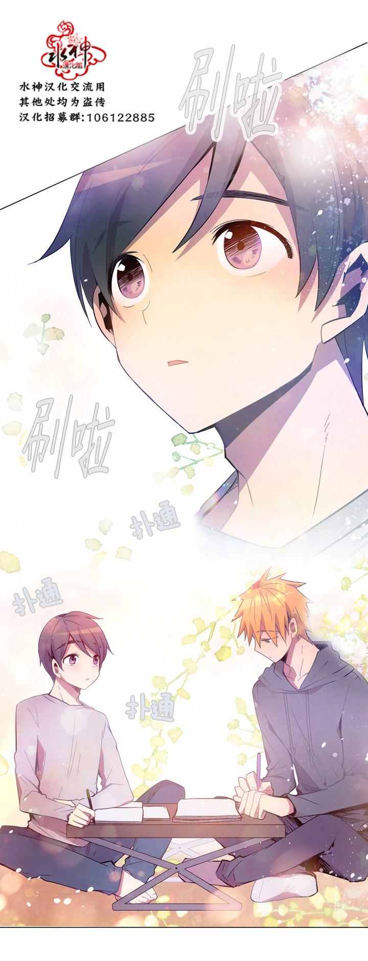第12话16