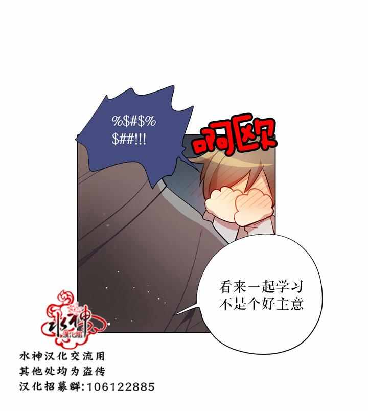 第12话21
