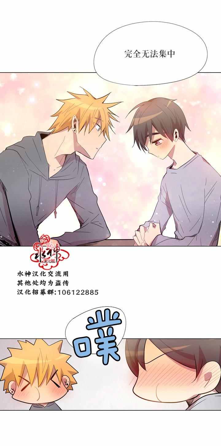 第12话24