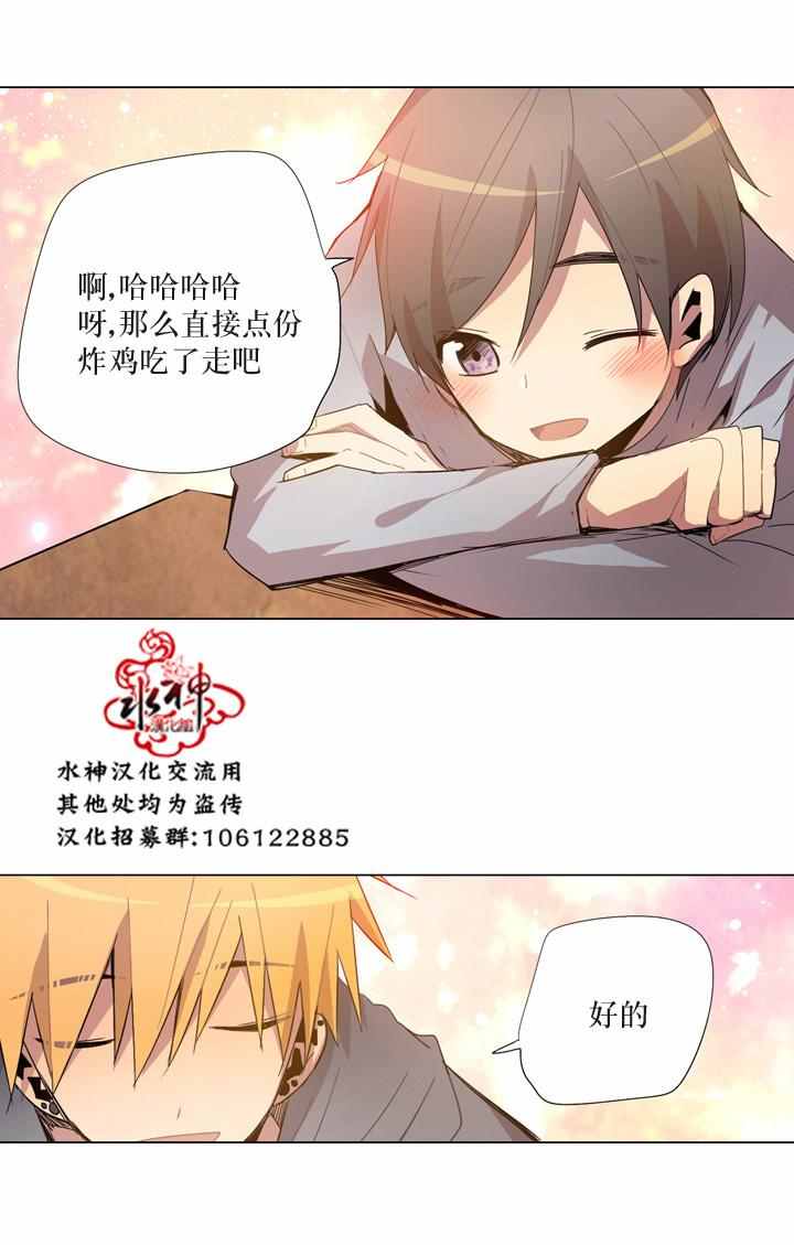 第12话26