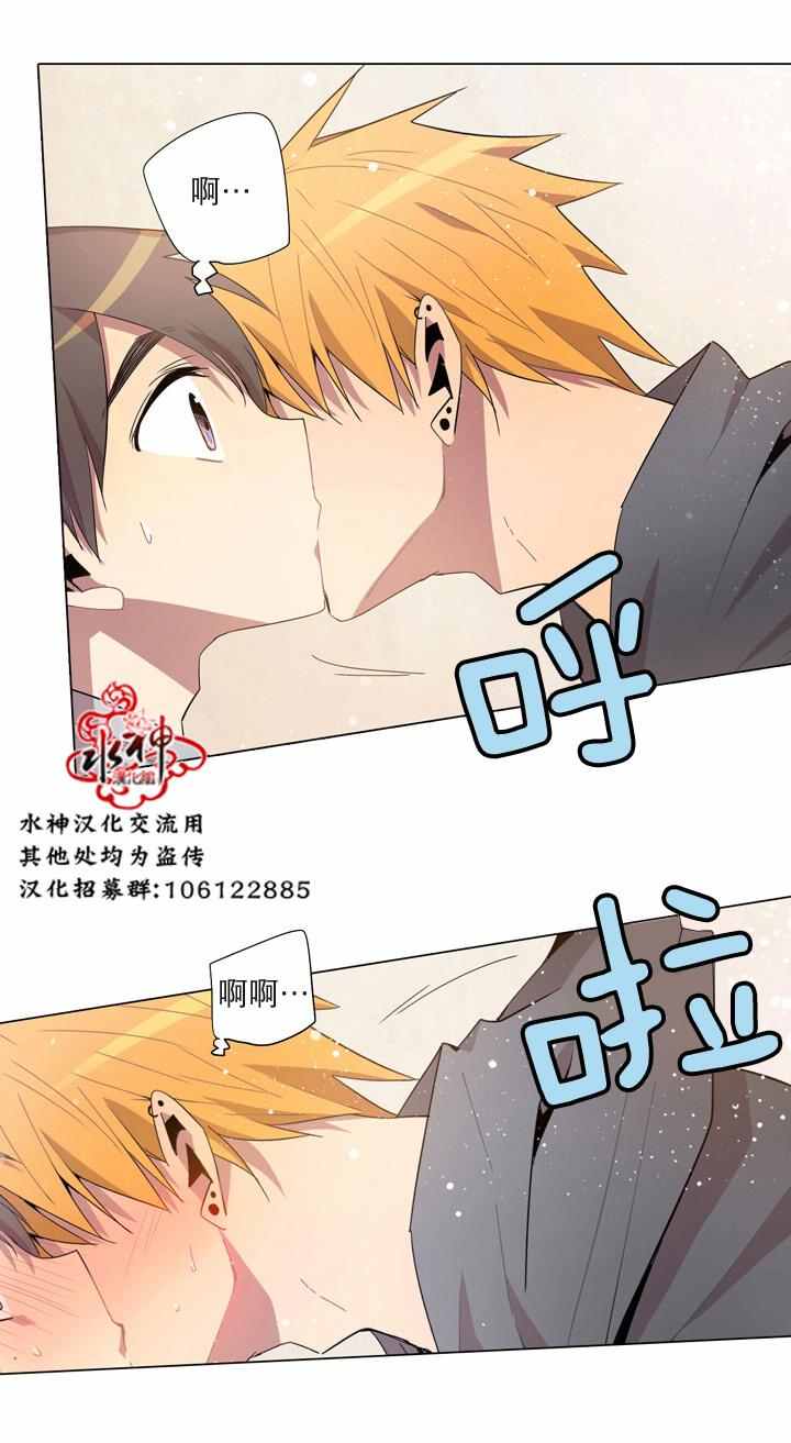 第12话33