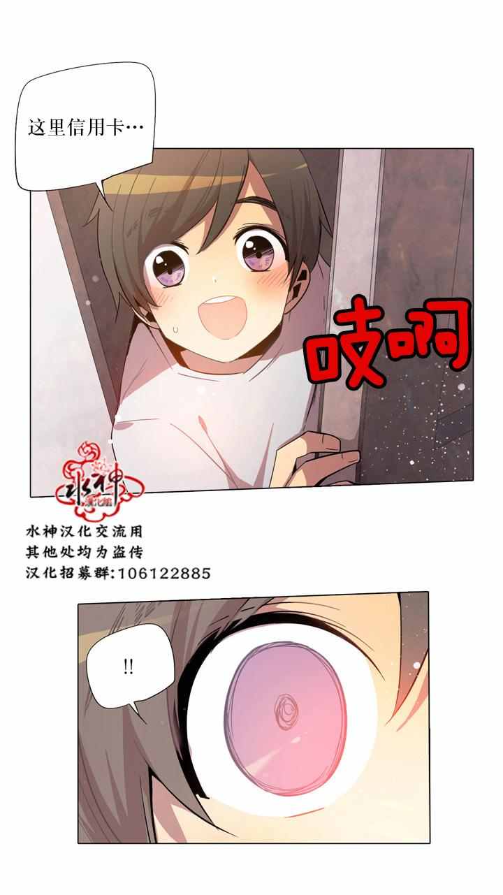 第12话37
