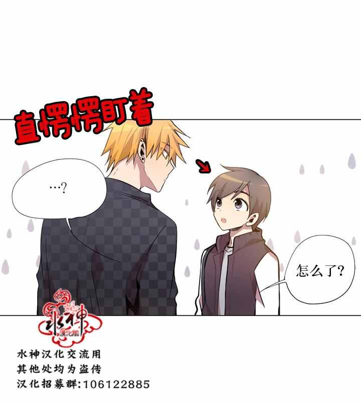 第12话5