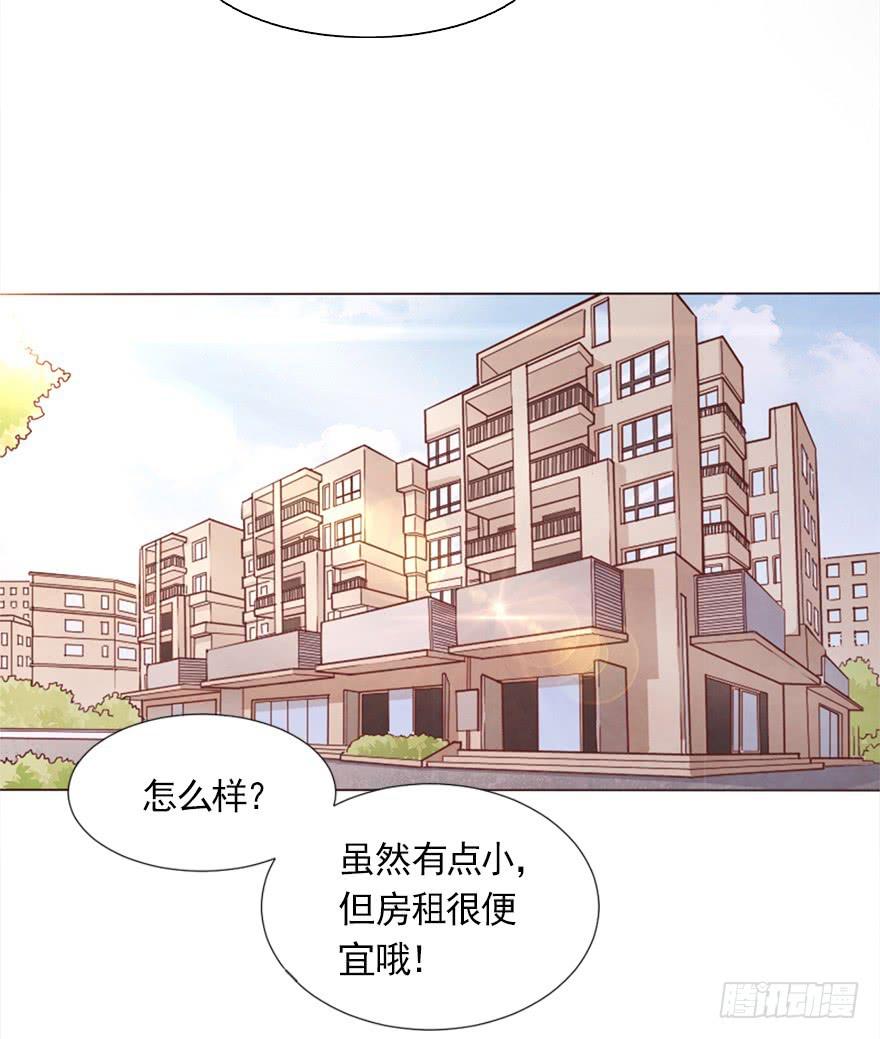 今晚住在大姐姐家36