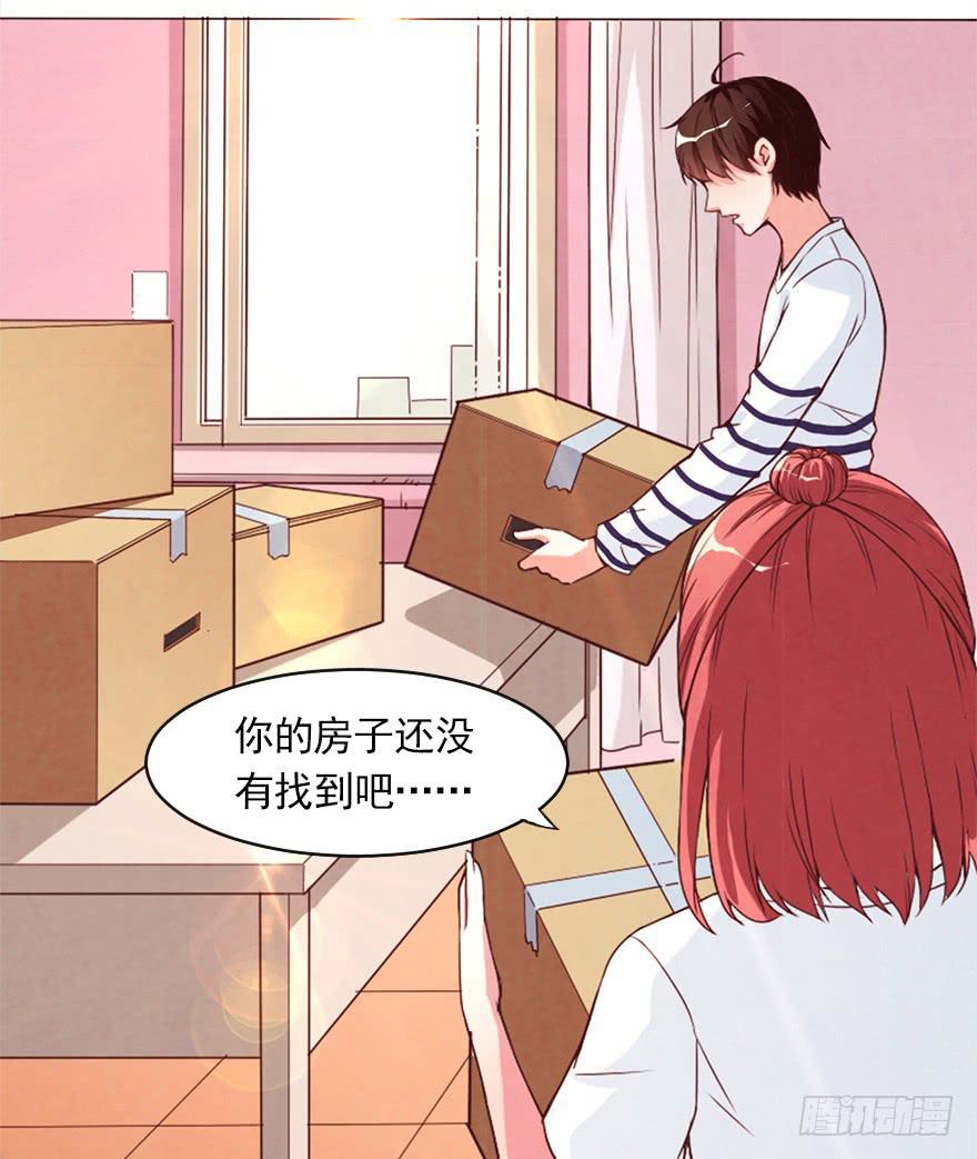 今晚住在大姐姐家37