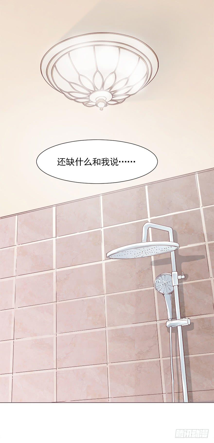 今晚住在大姐姐家4