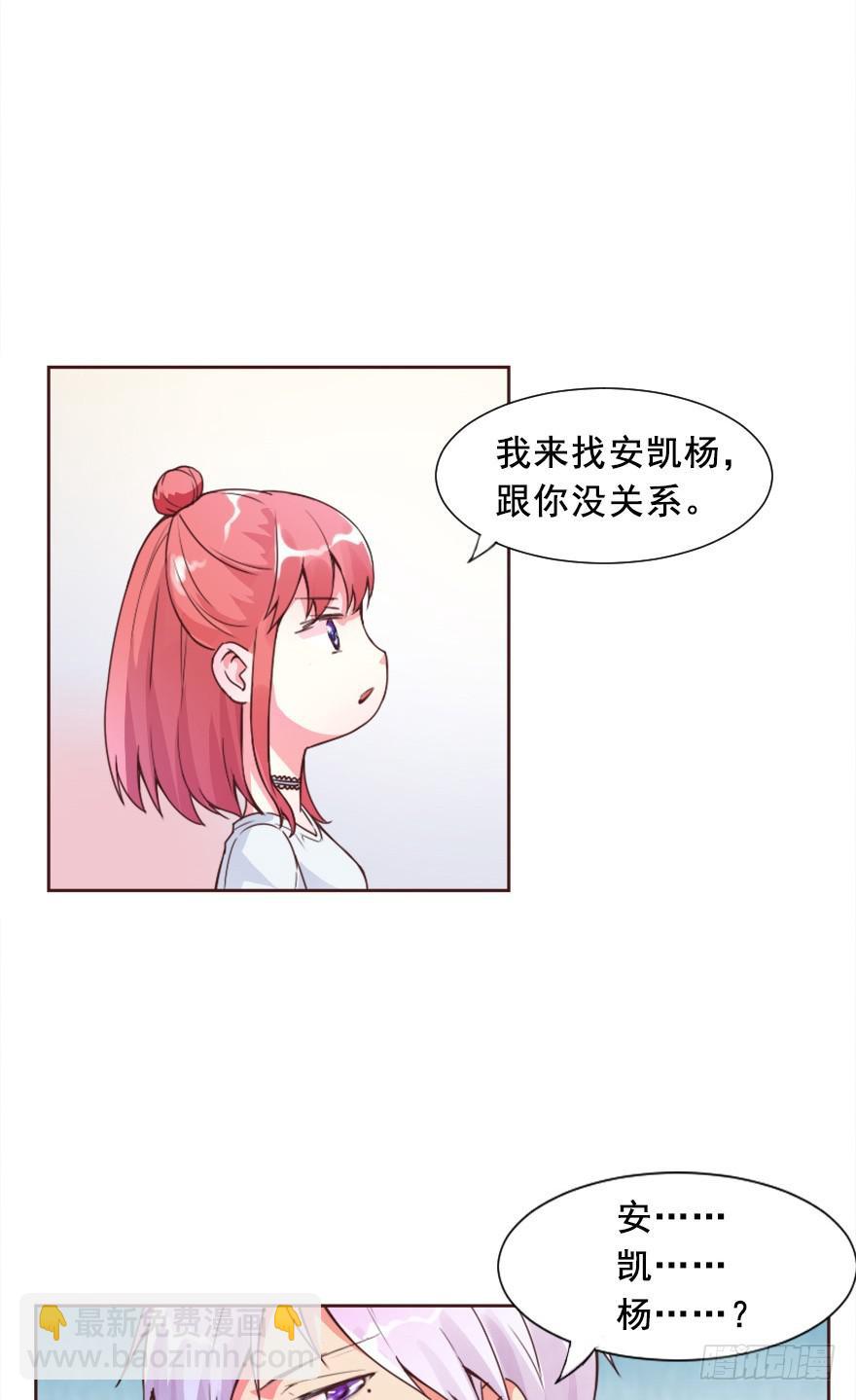 决定当模特4