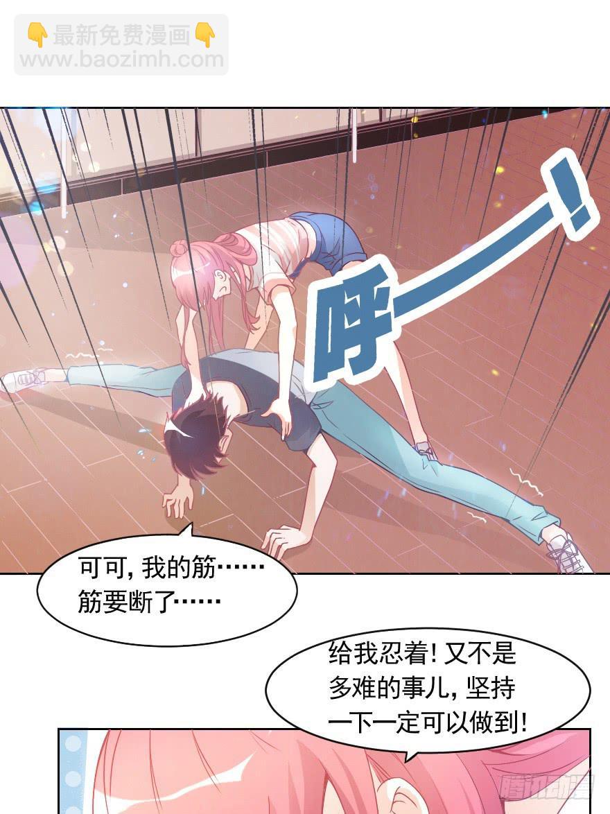 努力的成果1