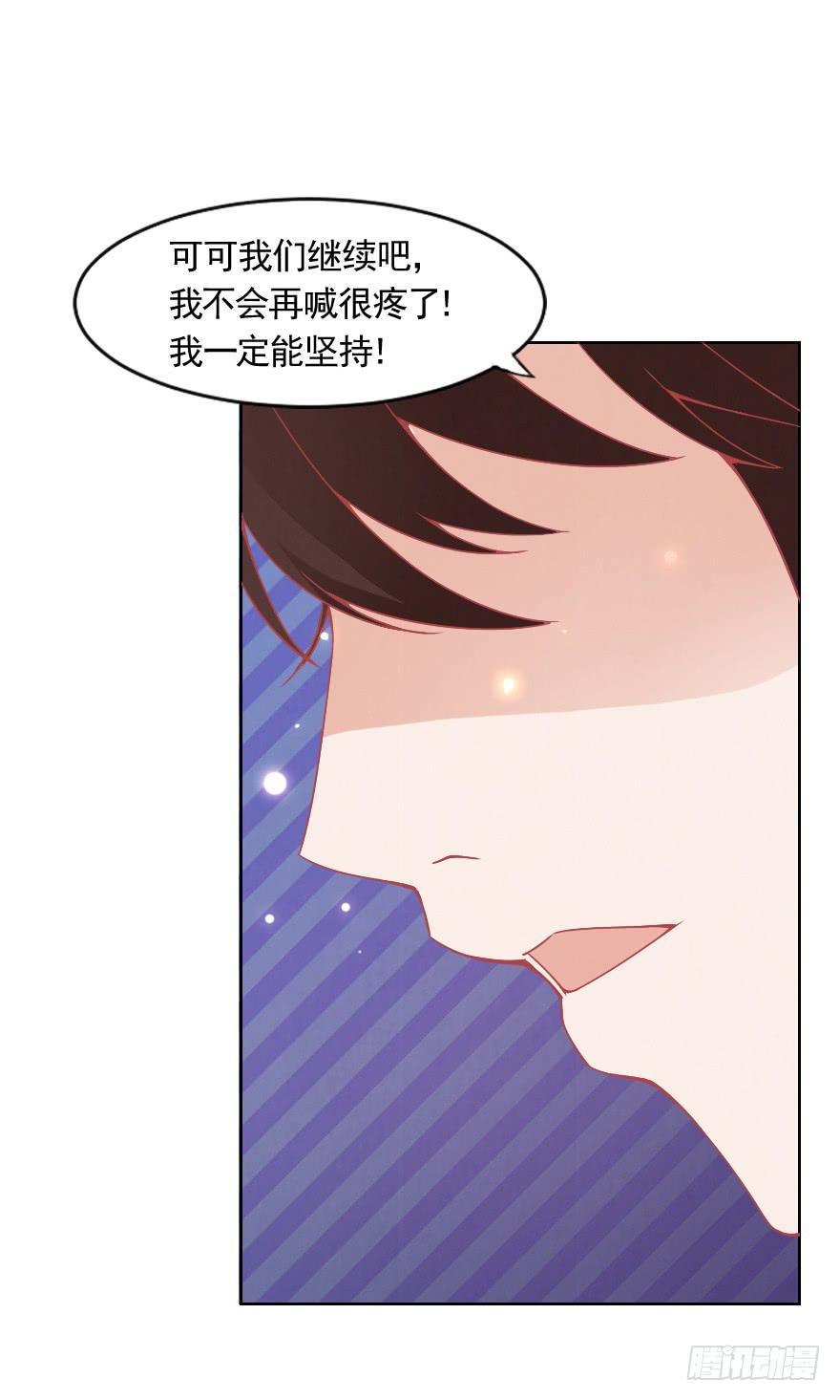 努力的成果16
