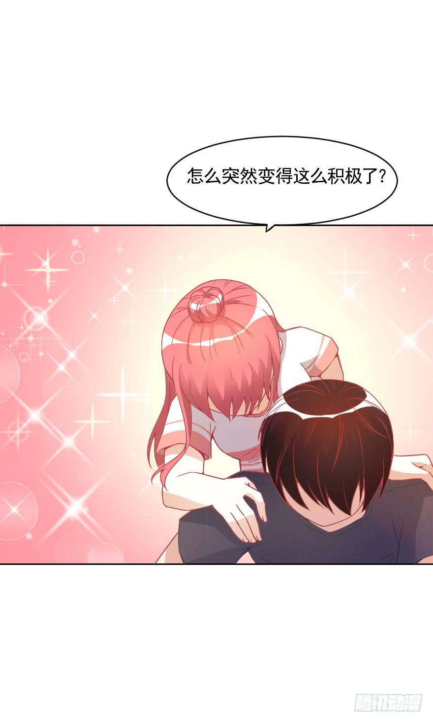 努力的成果17