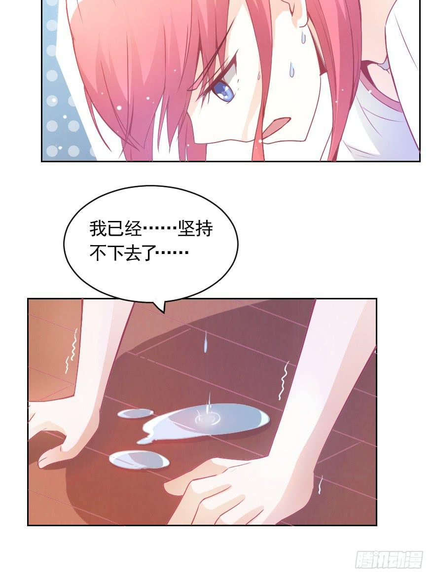 努力的成果2