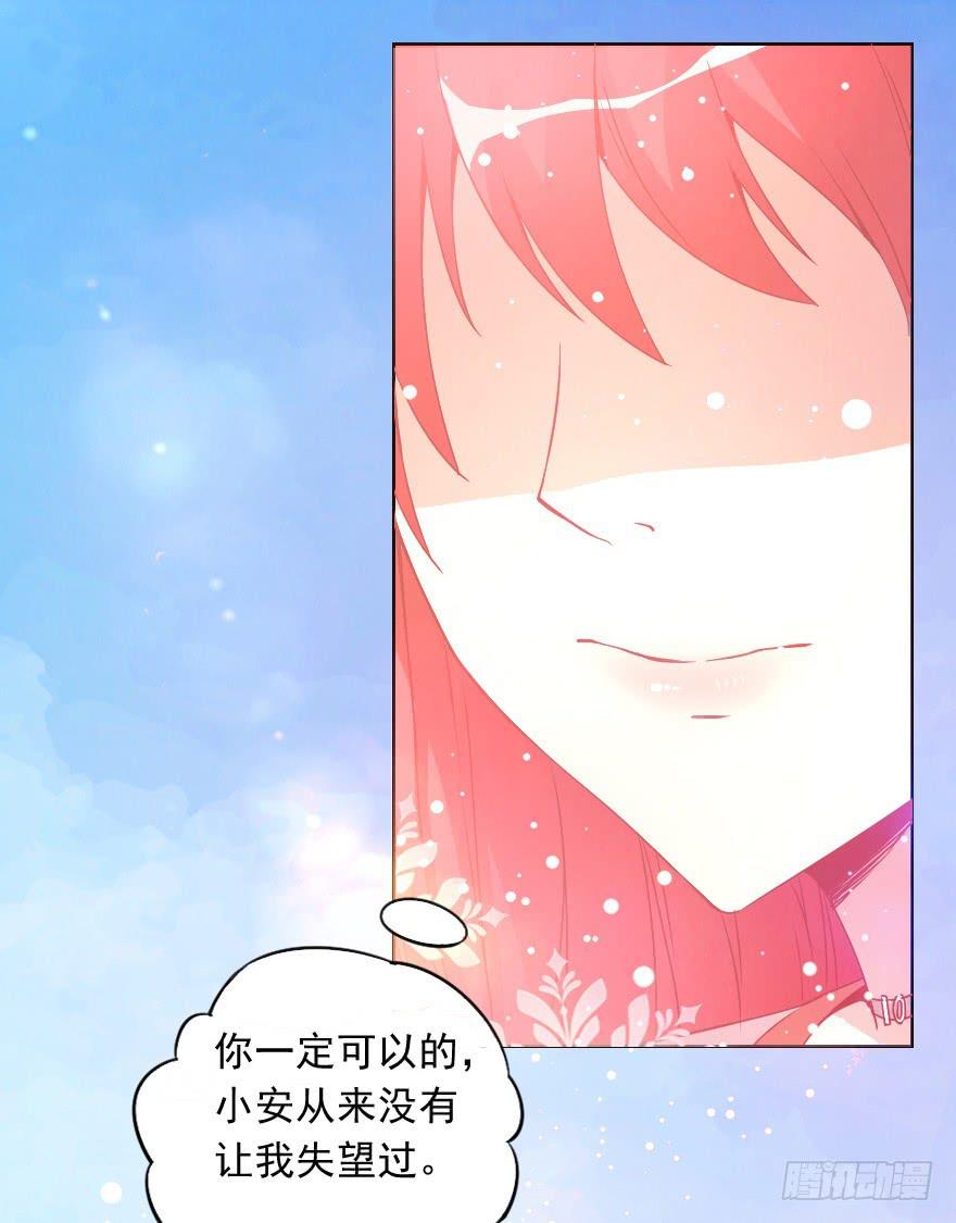 努力的成果20