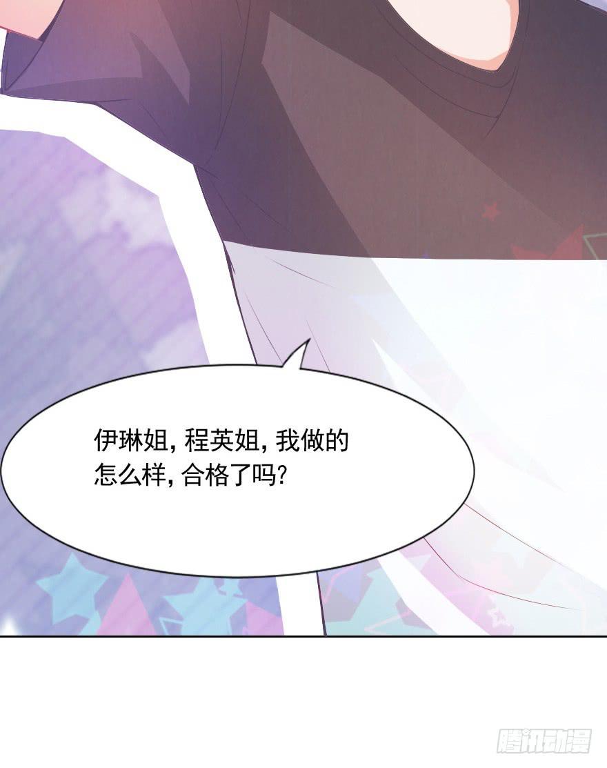 努力的成果27