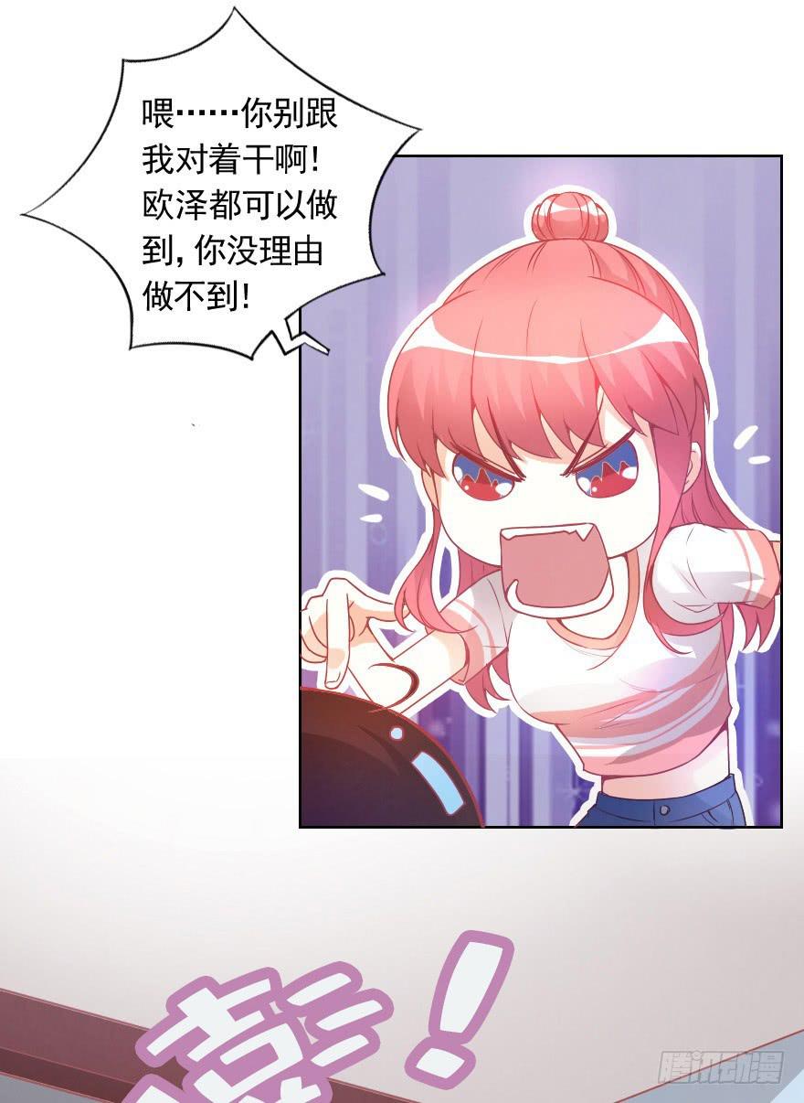 努力的成果3