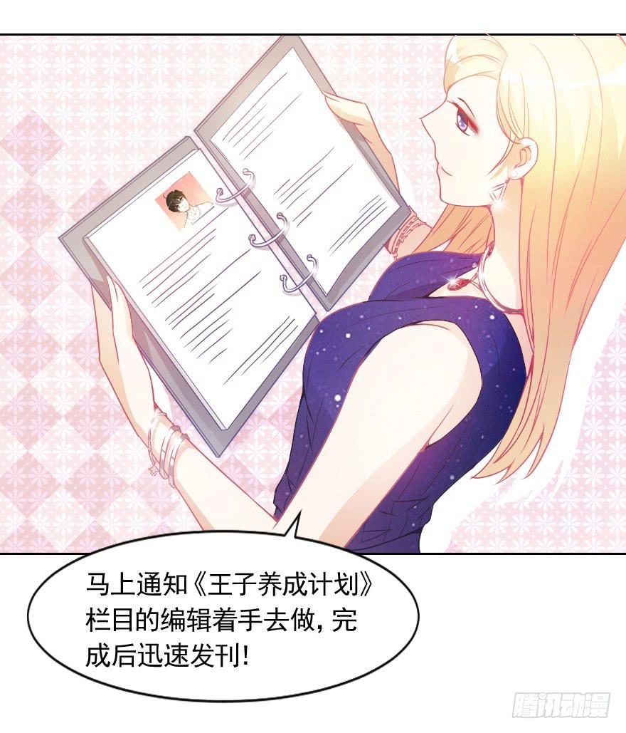 努力的成果37
