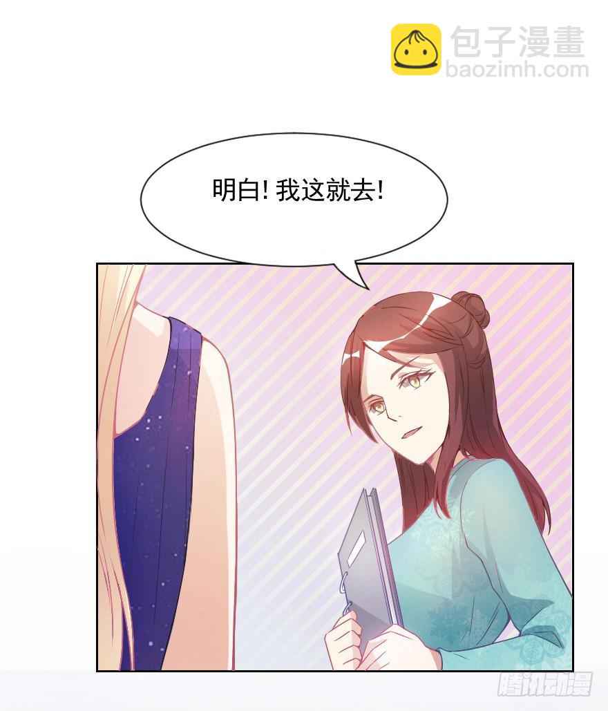 努力的成果38