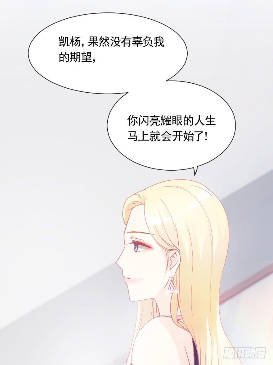 努力的成果39