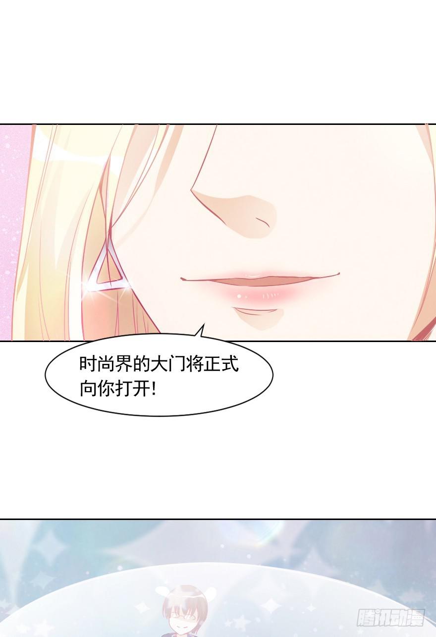 努力的成果41