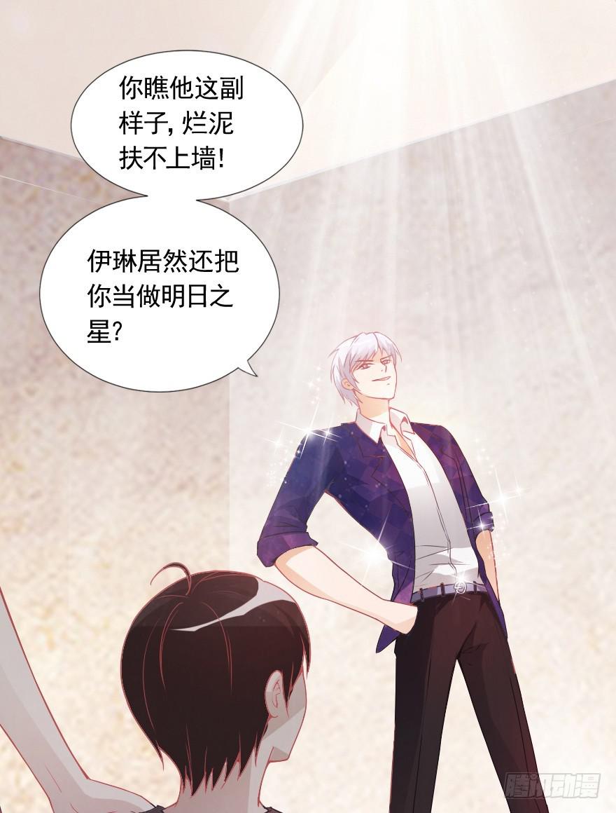 努力的成果7