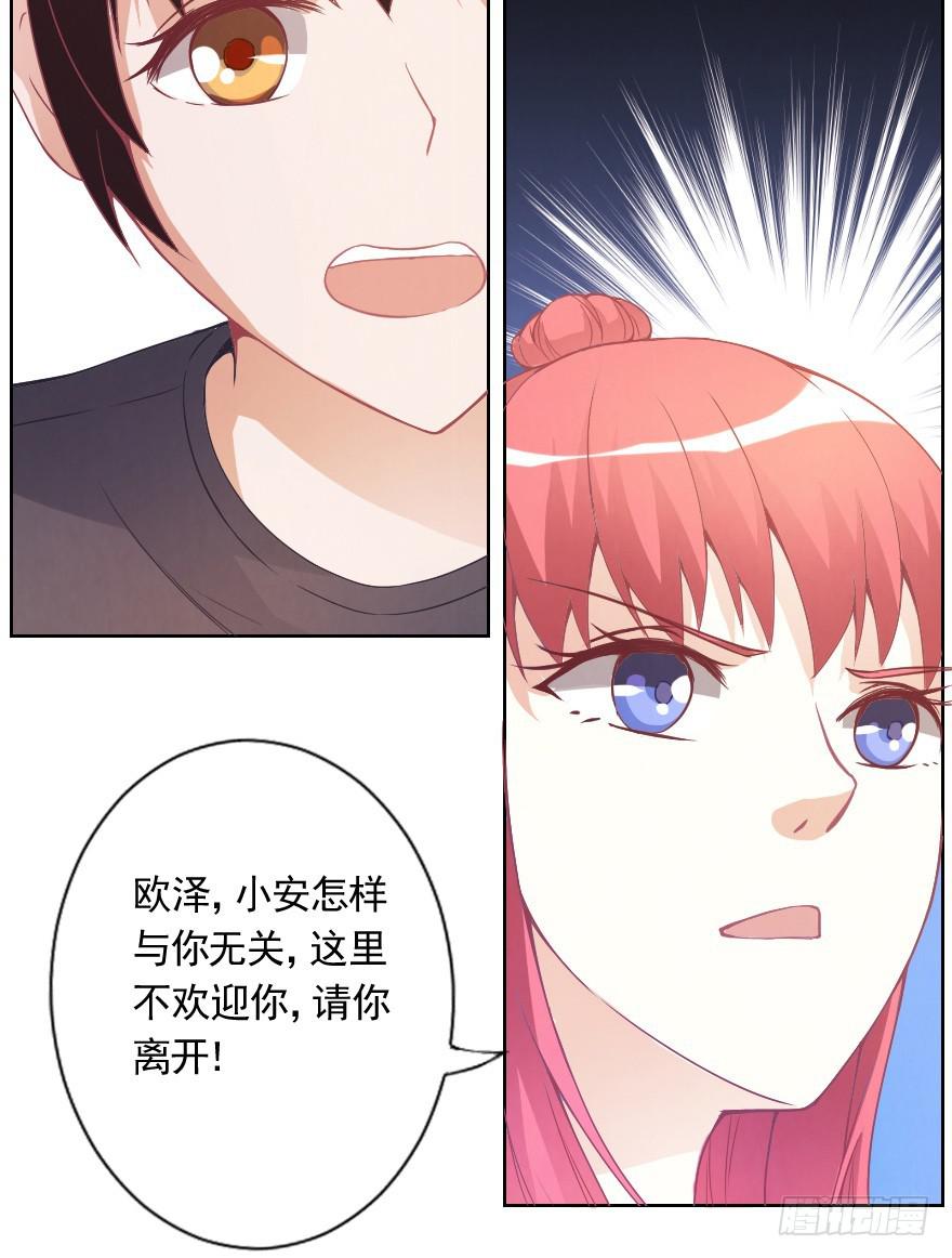 努力的成果9