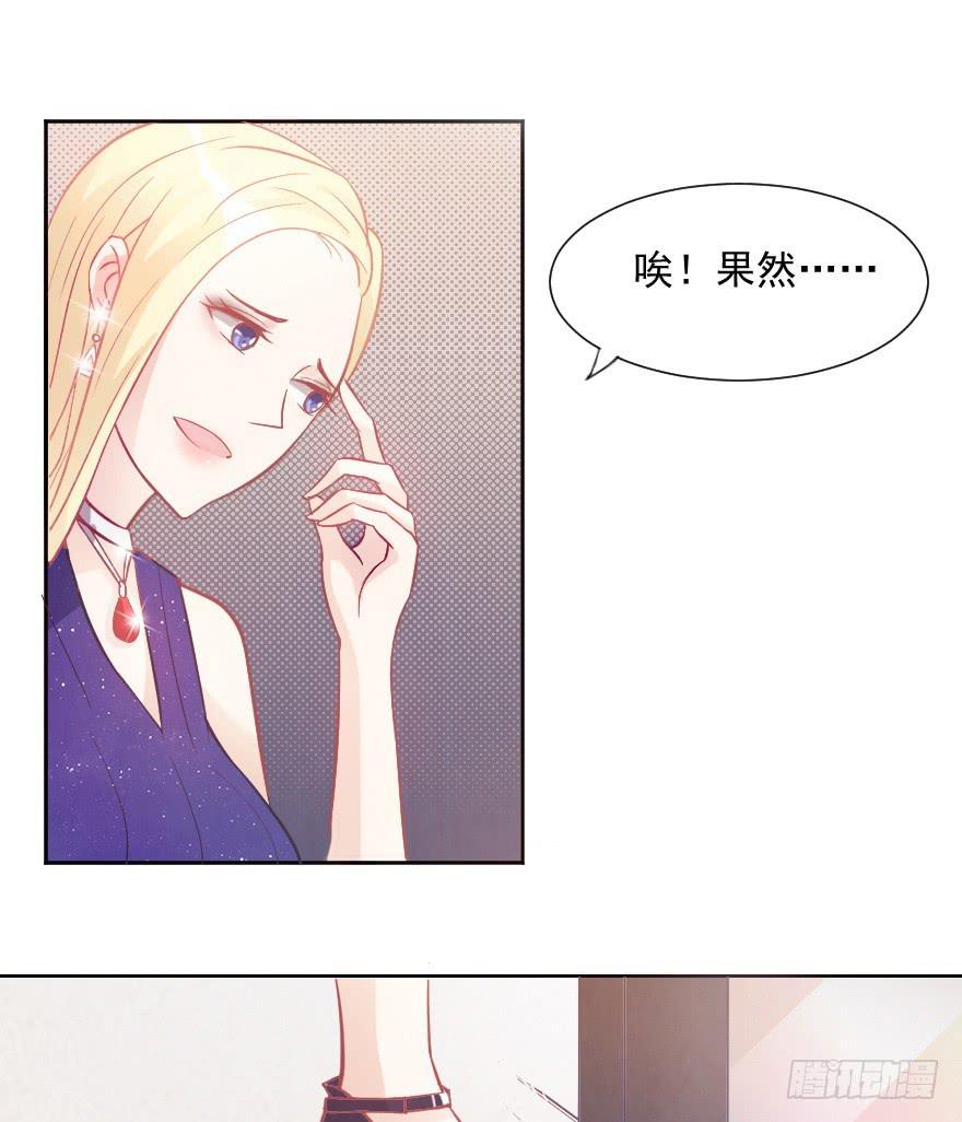 闪耀登台10