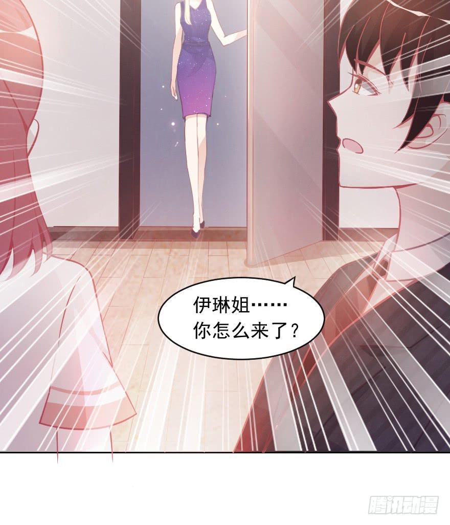 闪耀登台12